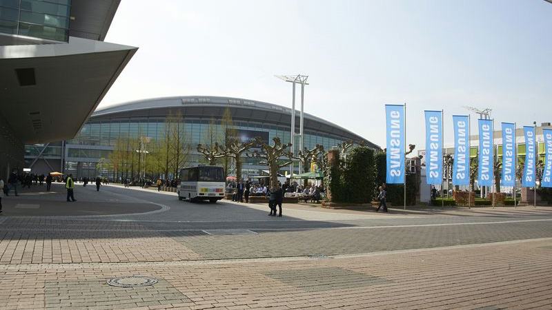 Messe Frankfurt fair ground