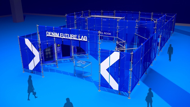 Denim Future Lab